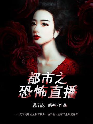 穿成短命女配她不慌(穿书)