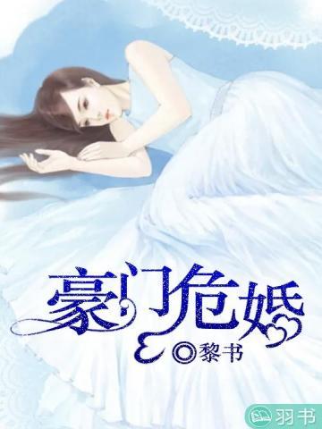 在年代文中暴富txt
