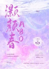 茅山鬼王葛羽完结版