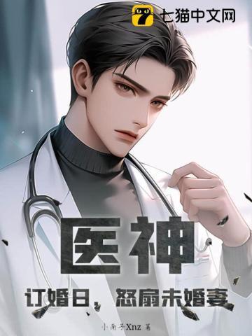 当天全国热搜第一起点