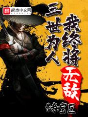 师姐别这样,我只想修炼成仙