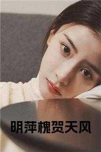 蜘蛛侠纵横全宇宙