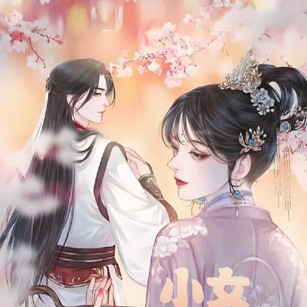 贴身兵皇女主角介绍