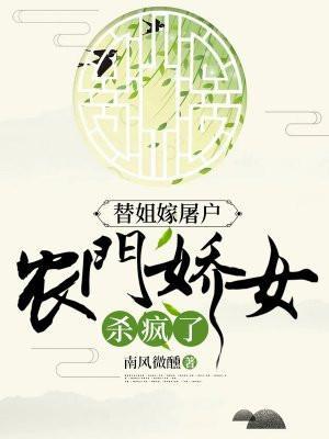 都市凌宇秦明月免费阅读