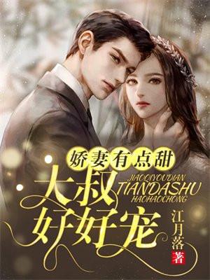 诸界第一因无错版裴屠狗TXT