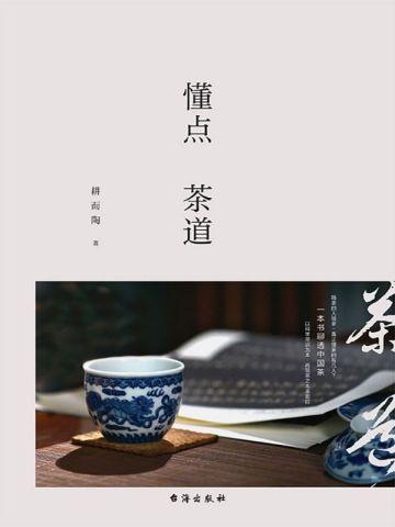 萌宝来袭总裁前夫请克制免费