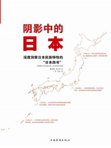 萌宝来袭总裁爹地太嚣张