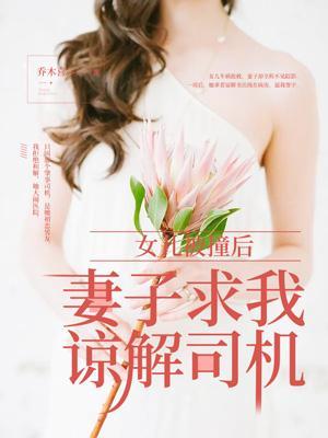 衣冠之下陈隐讲的什么