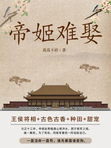 西南大学陈子飞