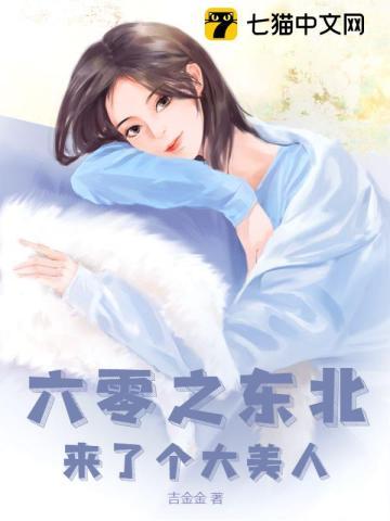 叶正阳青云天骄秦晶晶免费阅读
