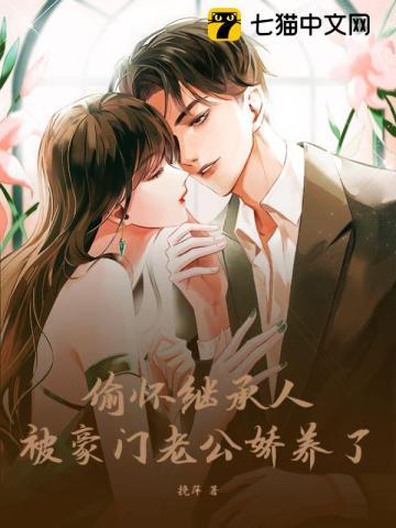 青云之志叶正阳秦晶晶免费阅读