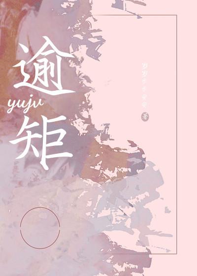青云天骄主角叶正阳秦晶晶免费阅读