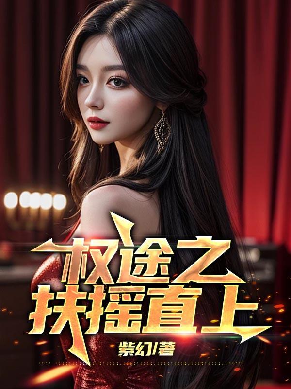 吞海漫画免费观看全集快看漫画