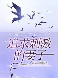 国王万岁漫画在哪个平台上线