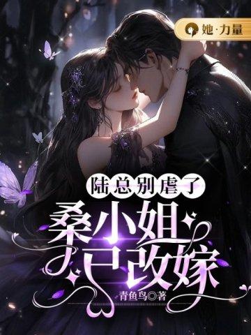 拔剑就是真理百度百科