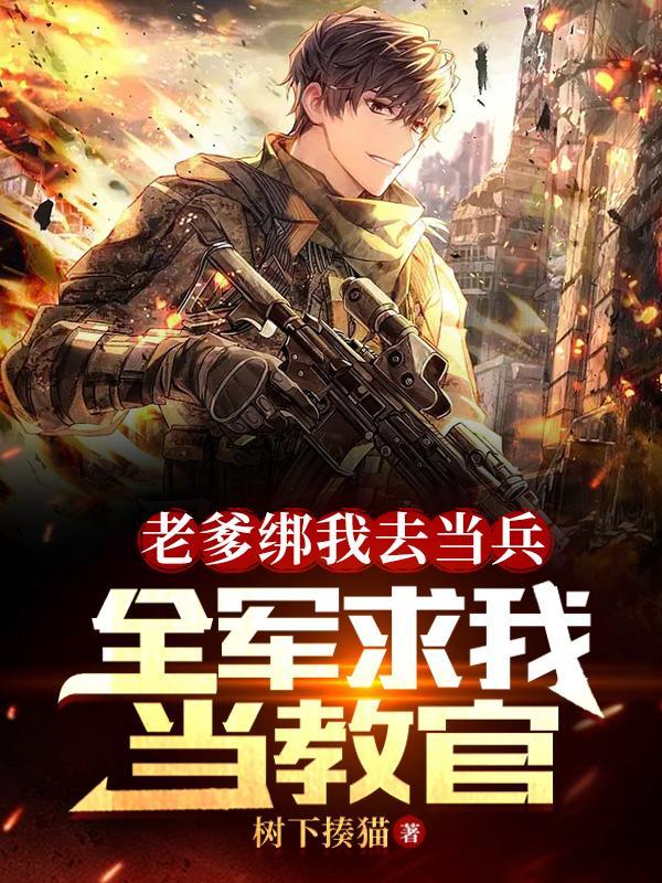 入戏之后txt