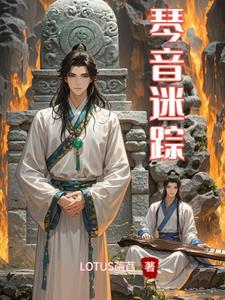 唐三小舞视频 秀恩爱