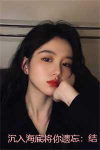 亮剑之开局一个团最新章节