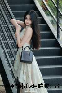 亮剑之开局一个团赵刚冯楠