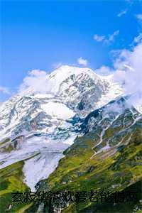 英年早婚结局什么意思