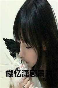 从机械猎人开始TXT