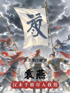 从机械猎人开始类似