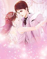 煌煌天道 无上剑宗