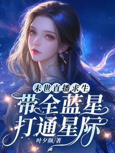 一剑凌尘境界划分