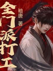 当前玩家幸运值max[无限