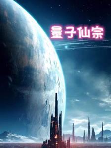 视死如归魏君子漫画免费下