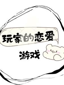 我们猫猫不能听这些by多梨