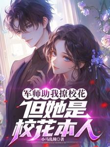 遥远的星辰 豆瓣