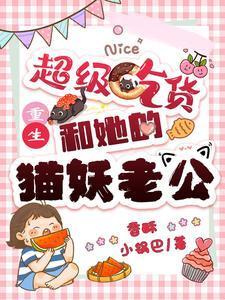 云鬓楚腰全文免费阅读无弹窗