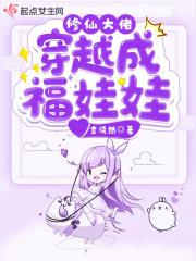 飞跃悬崖的图片