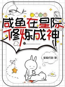 偏爱有九分百度