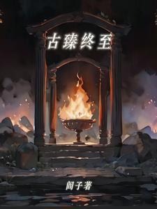 重生八零新婚夜