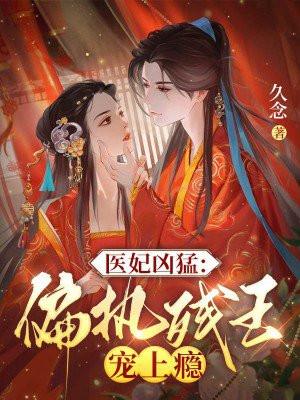 俗人回档