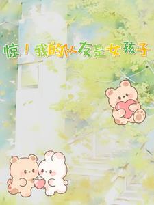 煌煌天道无上剑宗 乘风御剑