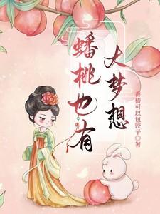 强龙下山叶无念