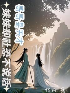 强龙下山全篇免费