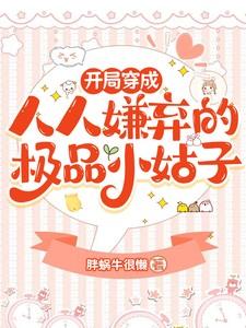 爱意随风起风止意难平什么意思