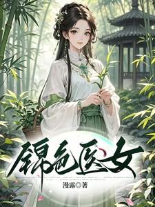 爱意随风起风止意难平与其追风去不如等风来什么意思