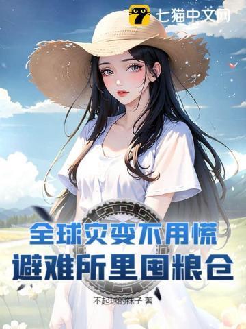 轮回路上等千年原唱视频完整版