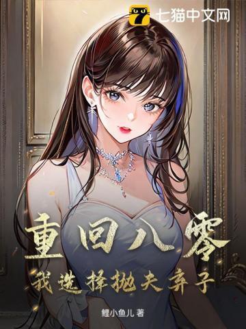 轮回路上是什么意思