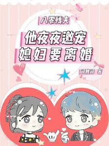 乡村女人主题歌