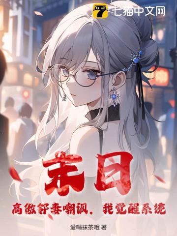 以你的心诠释我的爱百度