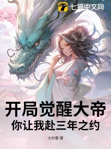 你有权保持暗恋 作者叶斐然