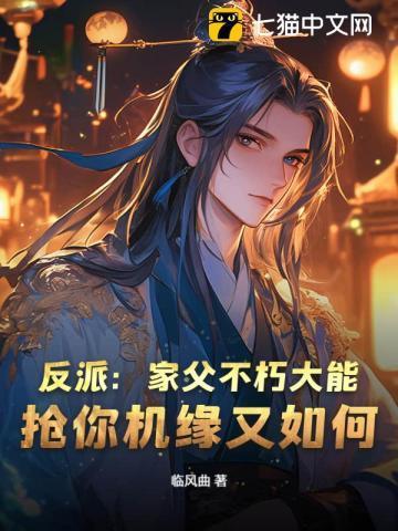 四个哥哥团宠的