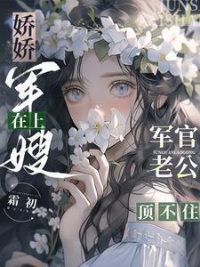 茅山天师电影在线观看完整版