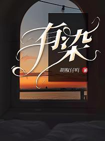 茅山天师演员